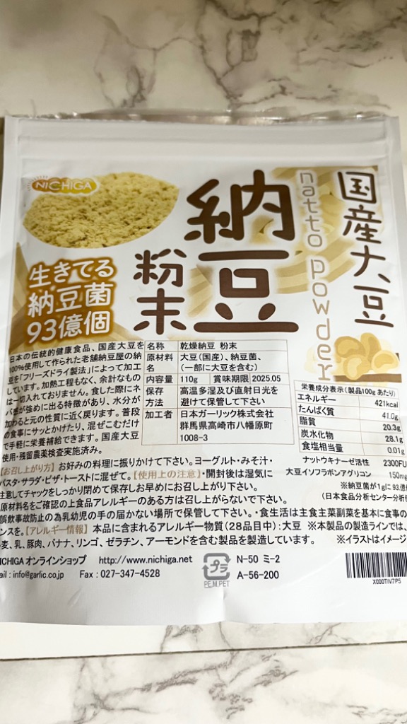 全体のレビュー画像 | 0-0