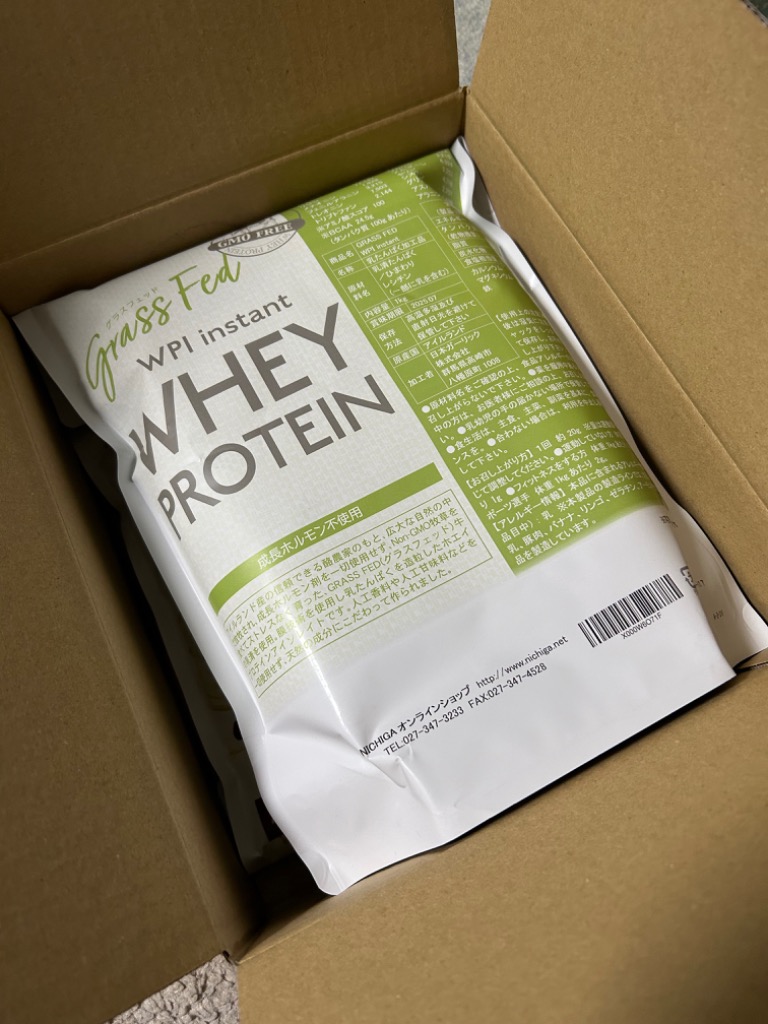 ホエイプロテイン　グラスフェッド　WPI  1kg×4 ニチガ GRASS FED WPI instant ホエイプロテイン の販売 | 【NICHIGA