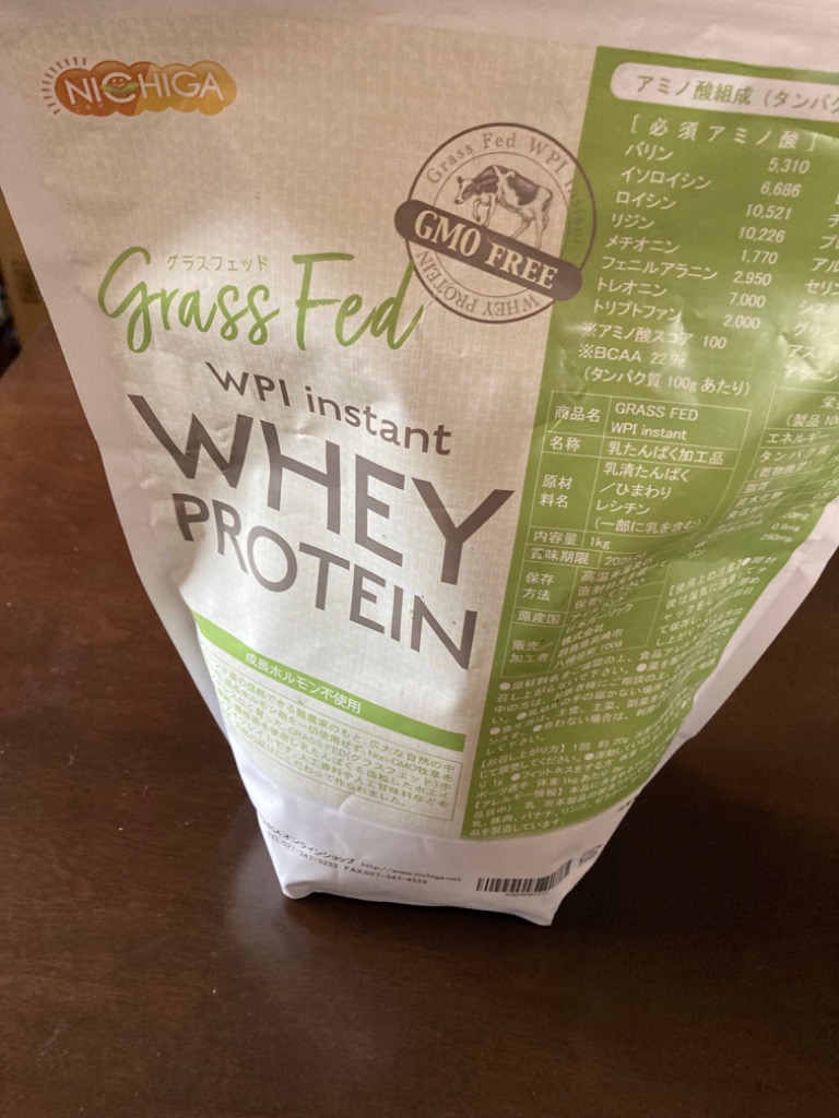 ホエイプロテイン　グラスフェッド　WPI  1kg×4 ニチガ NICHIGA GRASS FED WPI instant ホエイプロテイン 1kg 【送料