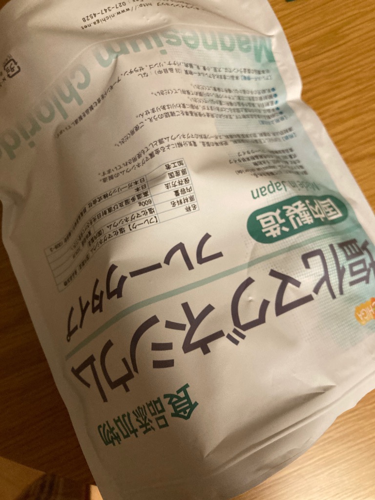 NICHIGA 【フレーク状】 塩化マグネシウム（国内製造） 600g