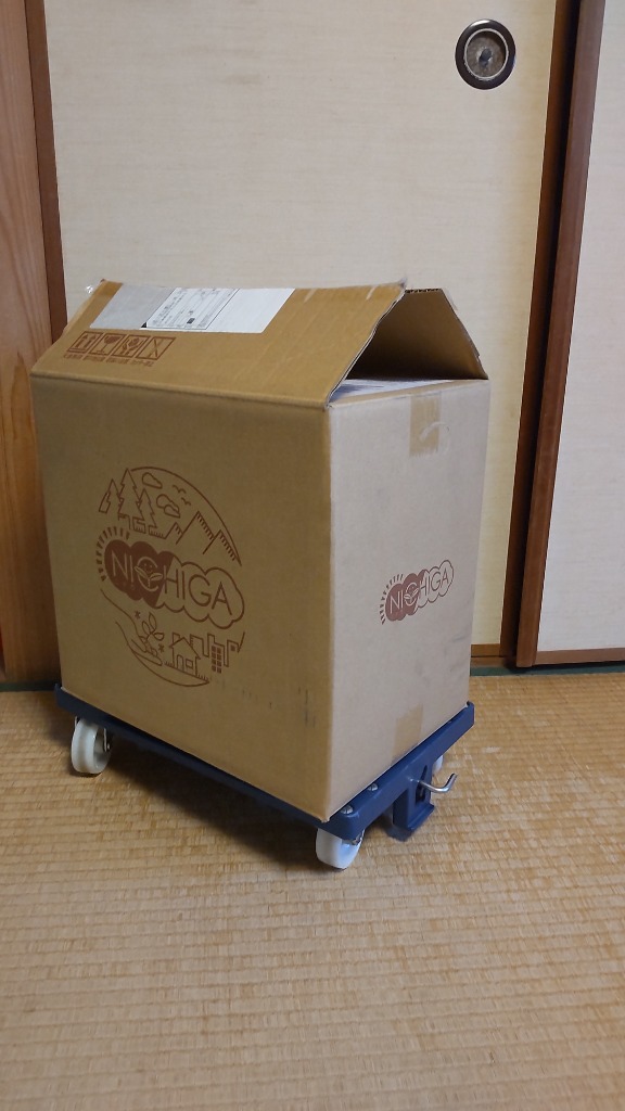 全体のレビュー画像 | 2-0