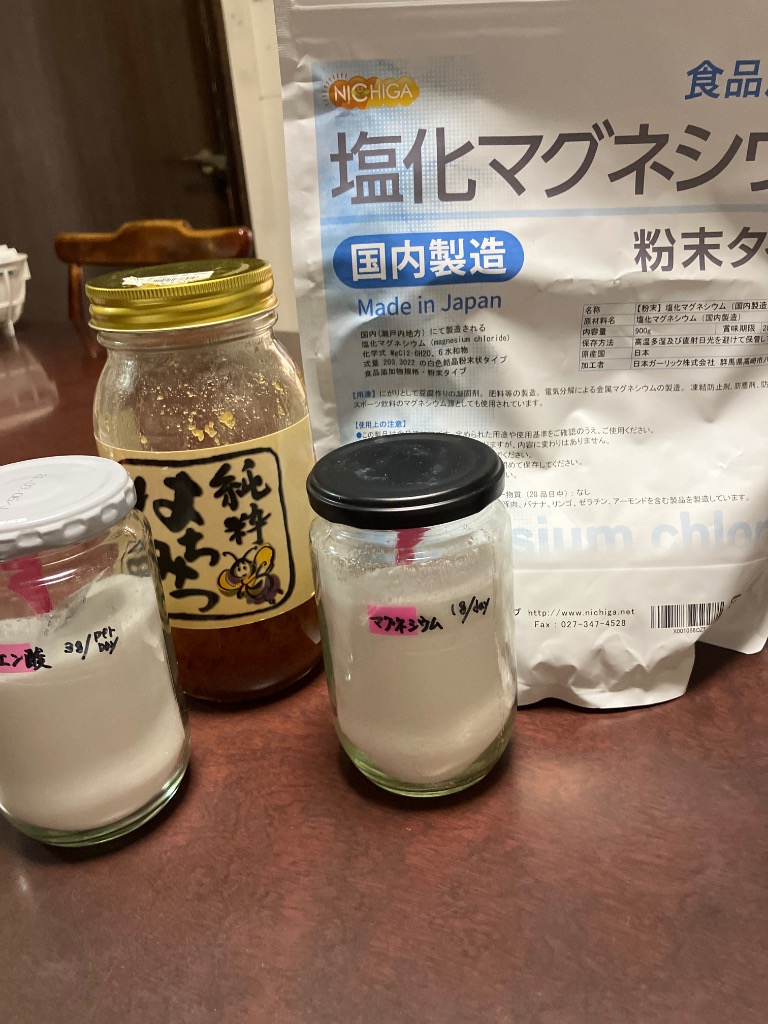 全体のレビュー画像 | 1-0