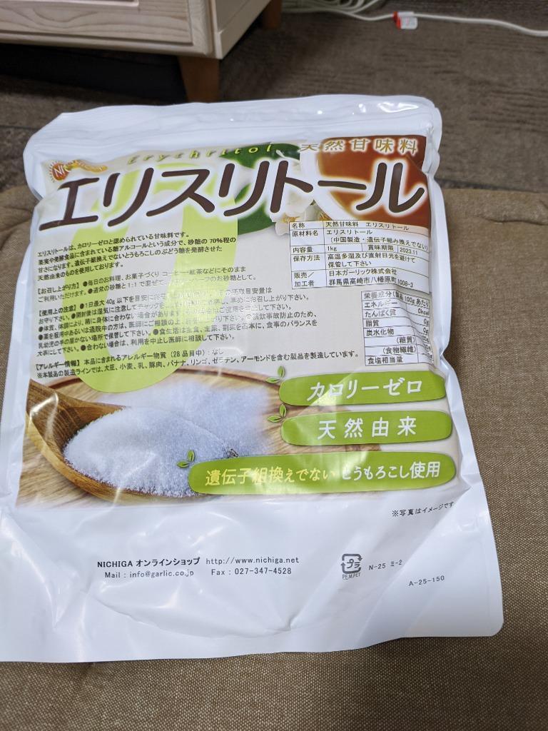 天然甘味料 エリスリトール 1ｋｇ 【メール便専用品】【送料無料】 カロリーゼロ 遺伝子組換えでない とうもろこし使用 [01] NICHIGA(ニチガ)  :2022012902:NICHIGA(ニチガ)Yahoo!店 - 通販 - Yahoo!ショッピング