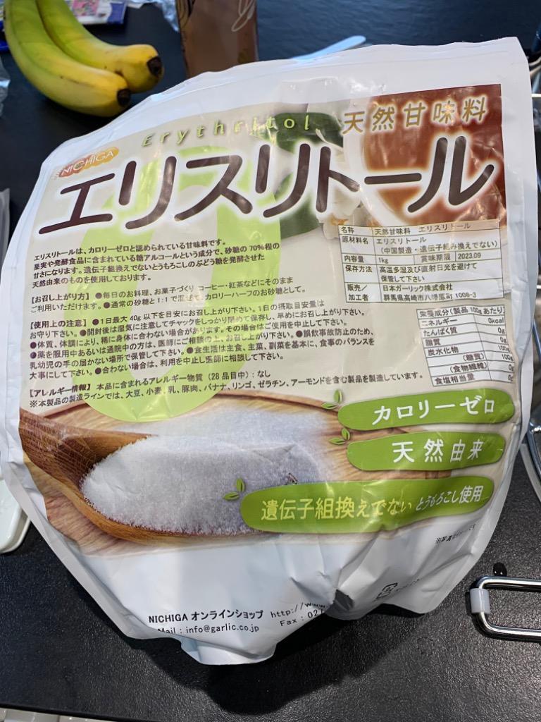 天然甘味料 エリスリトール 1ｋｇ 【メール便専用品】【送料無料】 カロリーゼロ 遺伝子組換えでない とうもろこし使用 [01] NICHIGA(ニチガ)  :2022012902:NICHIGA(ニチガ)Yahoo!店 - 通販 - Yahoo!ショッピング