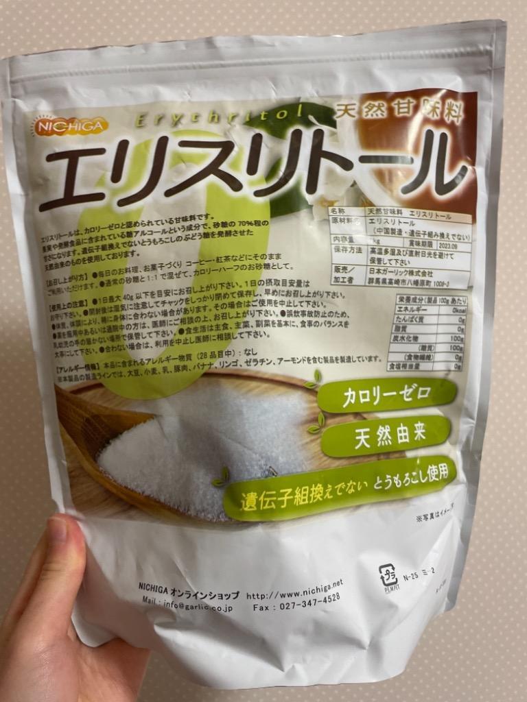 天然甘味料 エリスリトール 1ｋｇ 【メール便専用品】【送料無料】 カロリーゼロ 遺伝子組換えでない とうもろこし使用 [01] NICHIGA(ニチガ)  :2022012902:NICHIGA(ニチガ)Yahoo!店 - 通販 - Yahoo!ショッピング