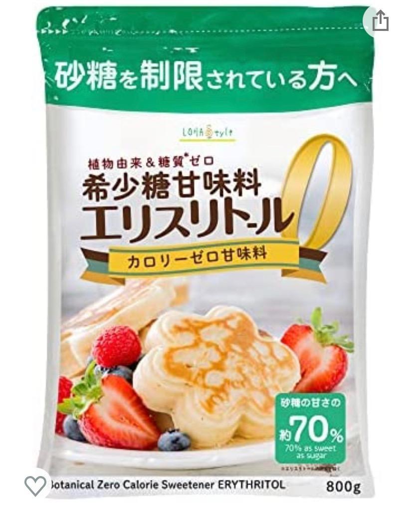 天然甘味料 エリスリトール 1ｋｇ 【メール便専用品】【送料無料】 カロリーゼロ 遺伝子組換えでない とうもろこし使用 [01] NICHIGA(ニチガ)  :2022012902:NICHIGA(ニチガ)Yahoo!店 - 通販 - Yahoo!ショッピング