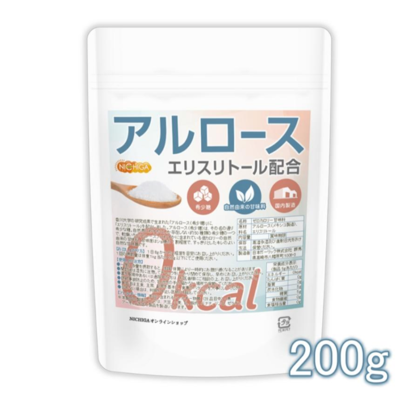 【希少品】KALS プレミアム講座 大阪大学 物理化学 希少品】KALS プレミアム講座 大阪大学 物理化学 - メルカリ
