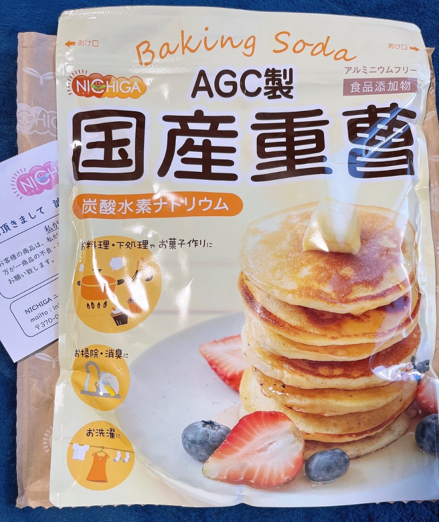 全体のレビュー画像 | 7-0