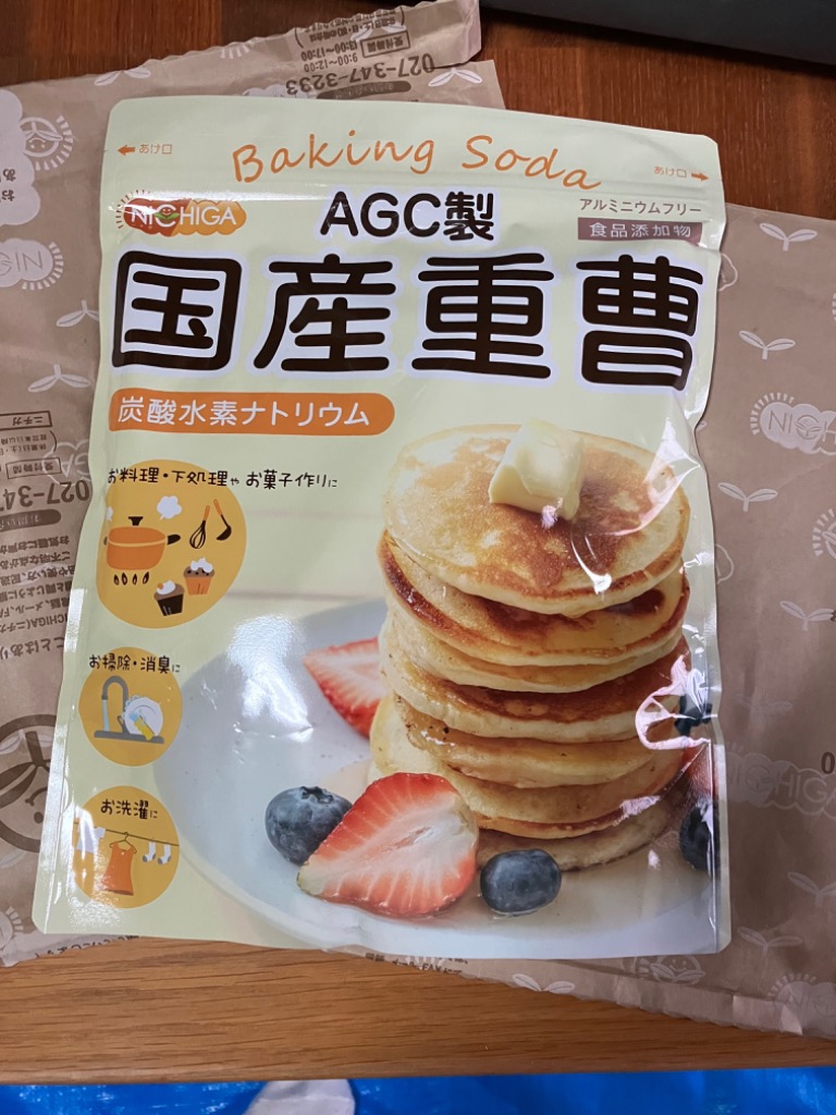 全体のレビュー画像 | 3-0