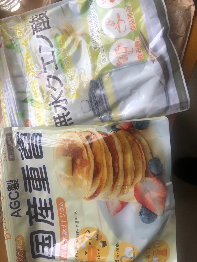 全体のレビュー画像 | 1-1