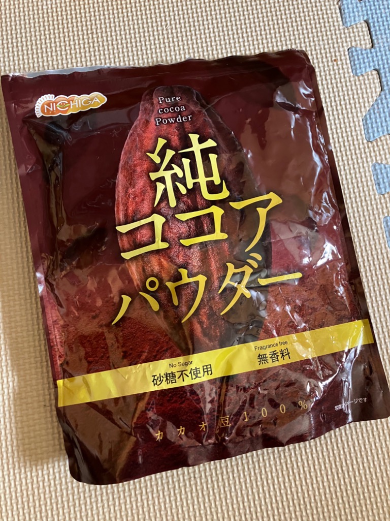 純 ココアパウダー Pure cocoa Powder 500ｇ 【メール便専用品