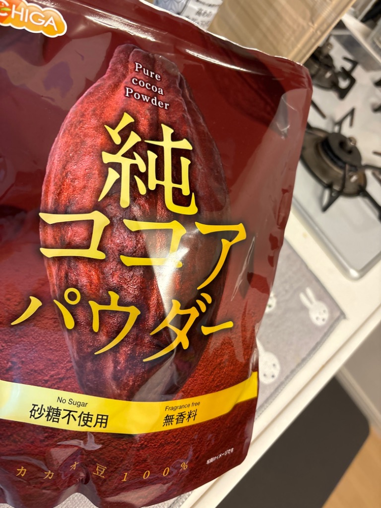 純 ココアパウダー Pure cocoa Powder 500ｇ 【メール便専用品】【送料
