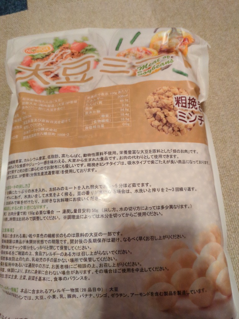 全体のレビュー画像 | 0-0