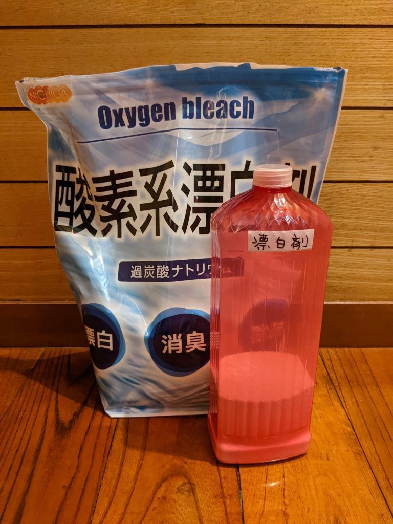 酸素系漂白剤 3ｋｇ 過炭酸ナトリウム [02] NICHIGA(ニチガ) :katannsann3k:NICHIGA(ニチガ)Yahoo!店 -  通販 - Yahoo!ショッピング