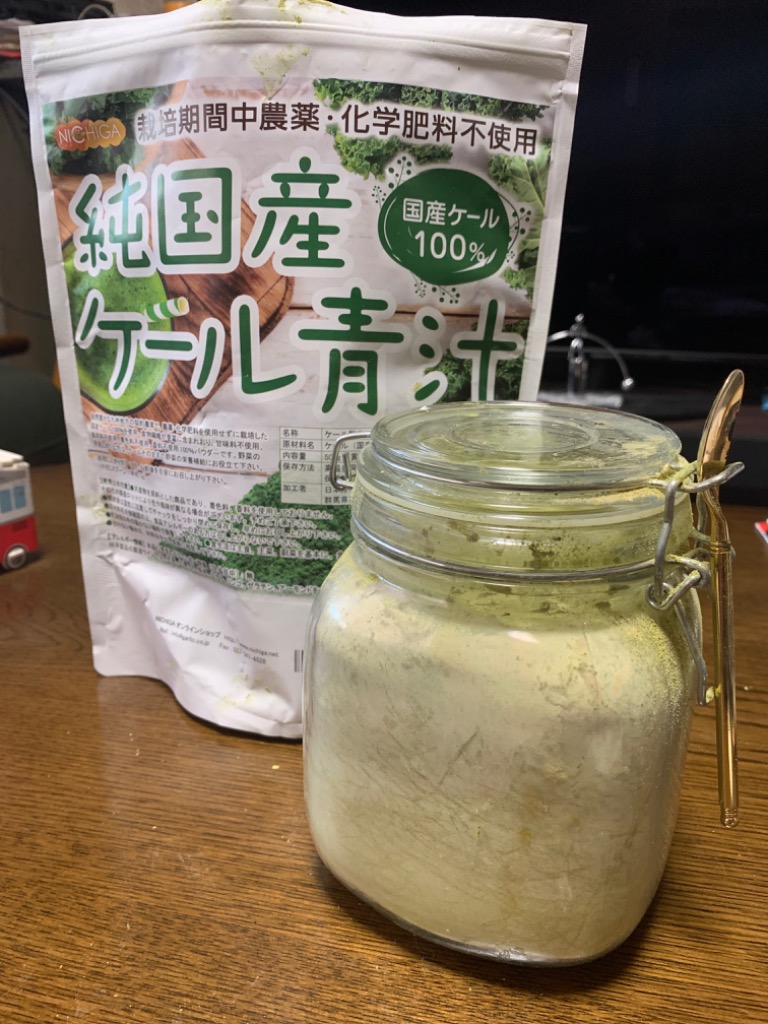 全体のレビュー画像 | 2-0