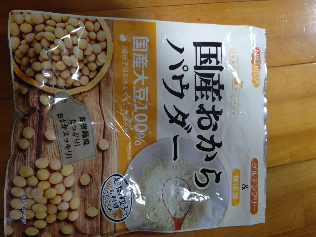 国産おからパウダー（超微粉） 500ｇ 【メール便専用品】【送料無料】 国産大豆100％ [01] NICHIGA(ニチガ)  :kokusanokara-500m:NICHIGA(ニチガ)Yahoo!店 - 通販 - Yahoo!ショッピング