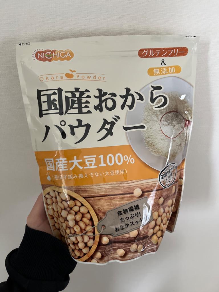 国産おからパウダー（超微粉） 500ｇ 【メール便専用品】【送料無料】 国産大豆100％ [01] NICHIGA(ニチガ)  :kokusanokara-500m:NICHIGA(ニチガ)Yahoo!店 - 通販 - Yahoo!ショッピング