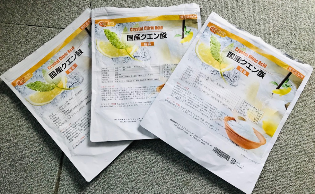 レビュー画像