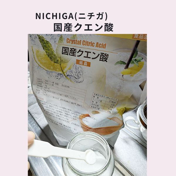 全体のレビュー画像 | 3-0