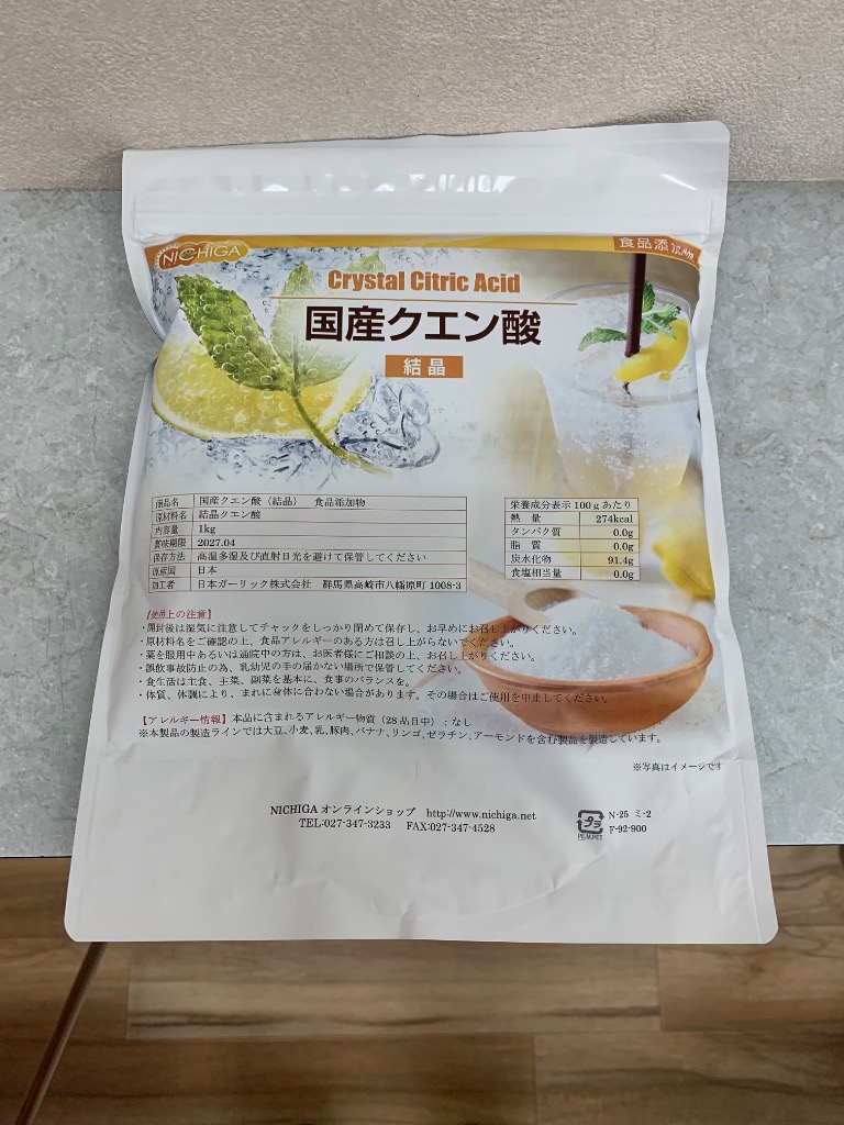 全体のレビュー画像 | 4-0