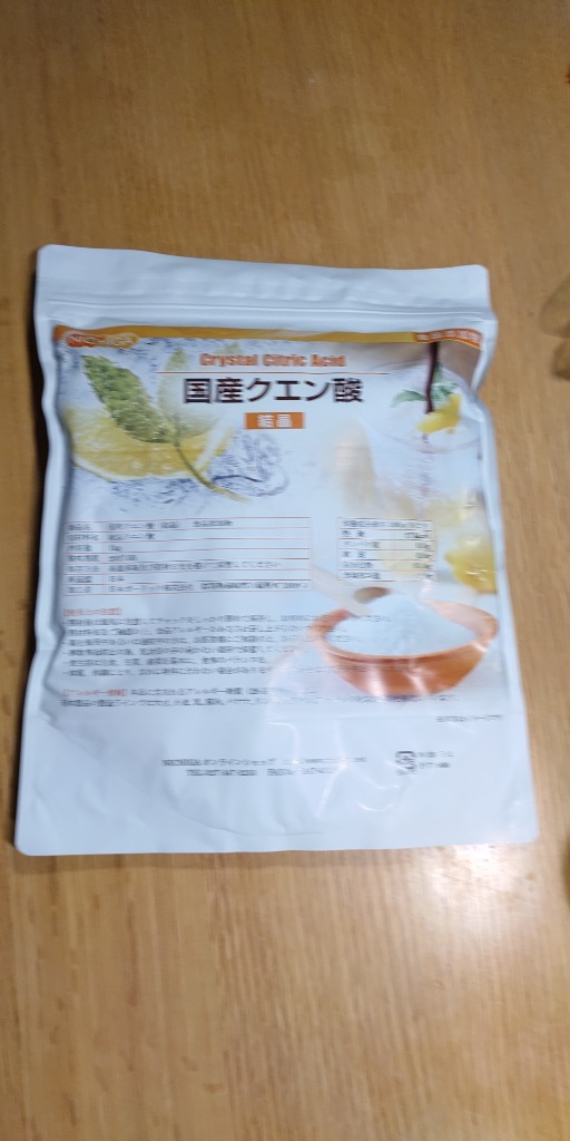 全体のレビュー画像 | 10-0