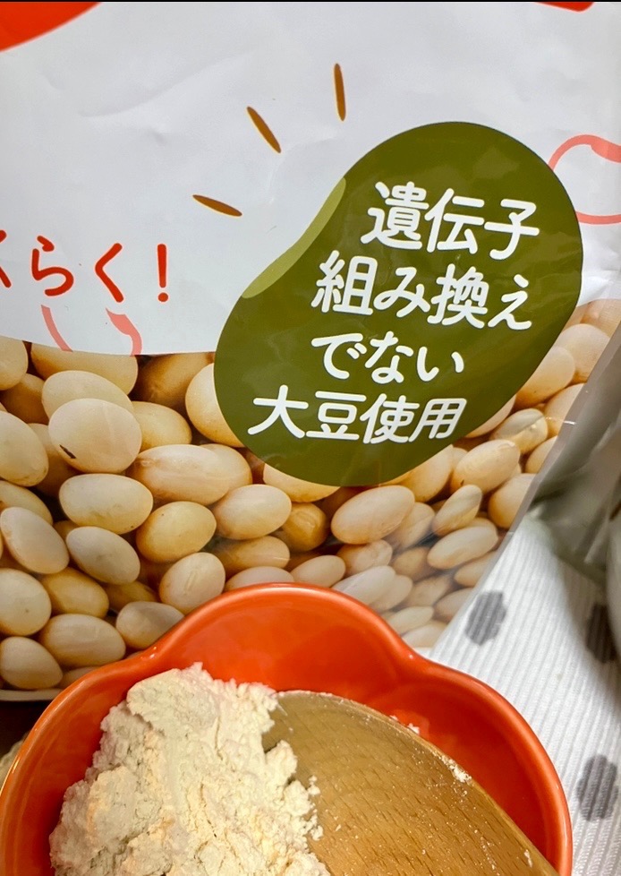 全体のレビュー画像 | 3-0