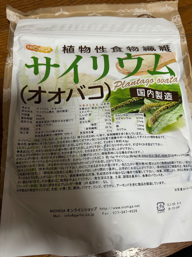 全体のレビュー画像 | 3-0