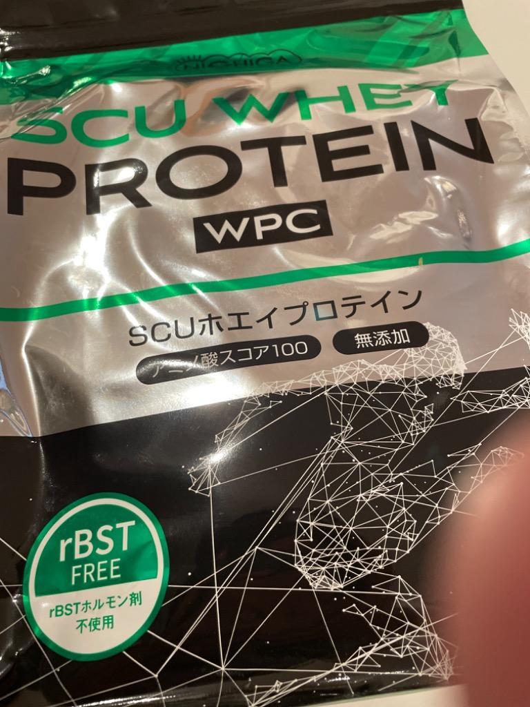 SCU ホエイプロテイン 1ｋｇ×3袋 〈rBSTホルモン剤不使用〉 甘味料不