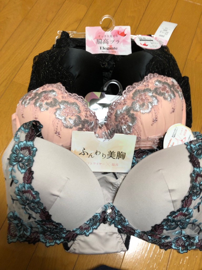 全体のレビュー画像 | 3-0