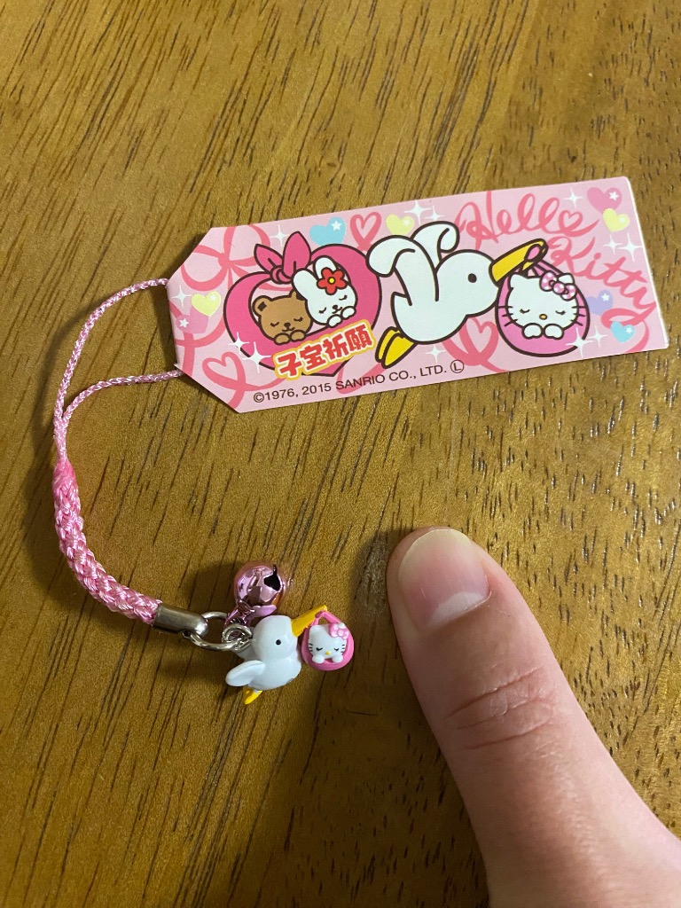 sanrio ハローキティ こうのとりキティ オリジナル根付けストラップ