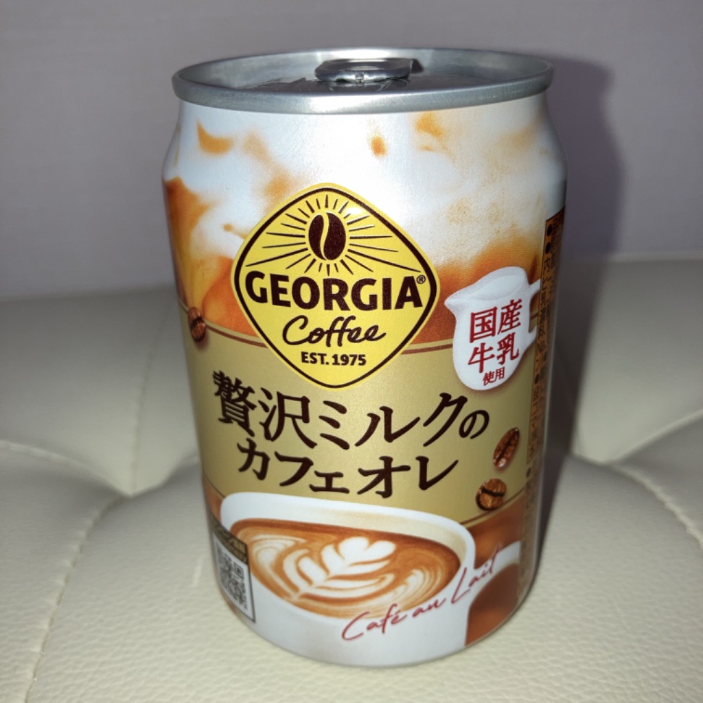 ジョージア 贅沢ミルクのカフェオレ 280g 缶 24本 : ニコ