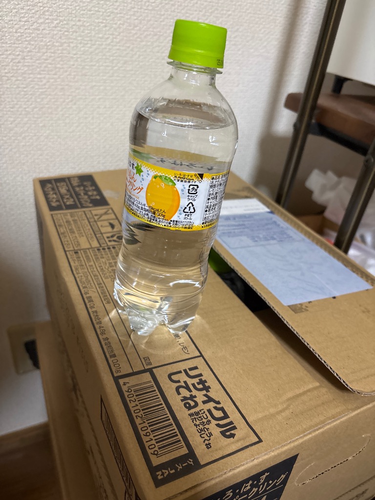 レビュー画像