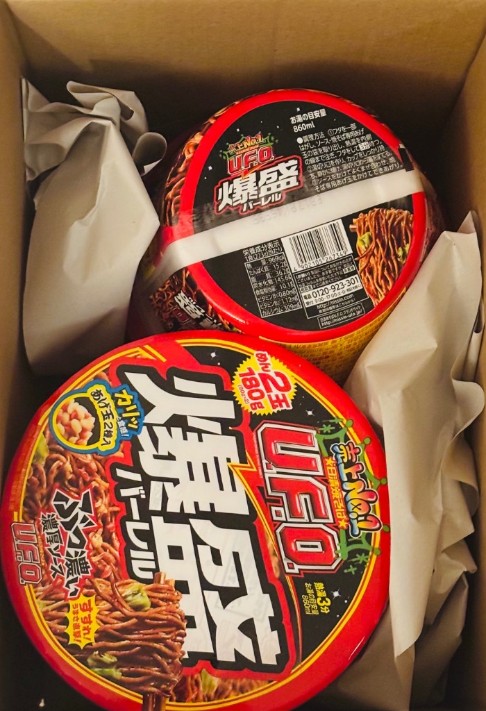 【送料無料‼️】　日清焼そば UFO 爆盛バーレル 51個セット 日清焼そばU.F.O. 爆盛バーレル ケース ( 223g×6食 )/ : 爽快