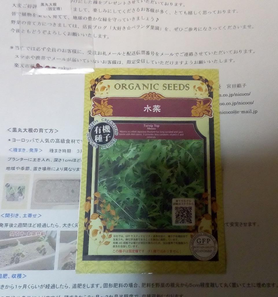 1件目のレビュー画像 | 0