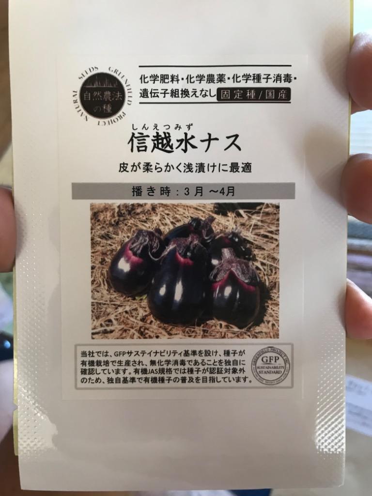 1件目のレビュー画像 | 0