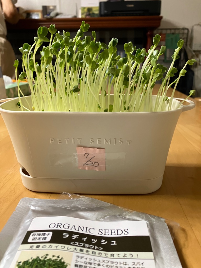 3件目のレビュー画像 | 0