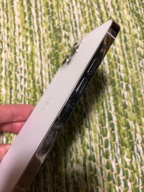 Apple iPhone 12 Pro 128GB ゴールド SIMフリー iPhone本体 - 最 Apple iPhone 12 Pro 128GB ゴールド SIMフリー iPhone本体 - 最