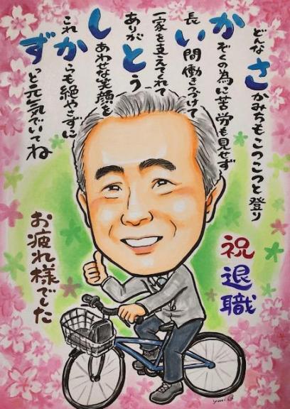 1件目のレビュー画像 | 0