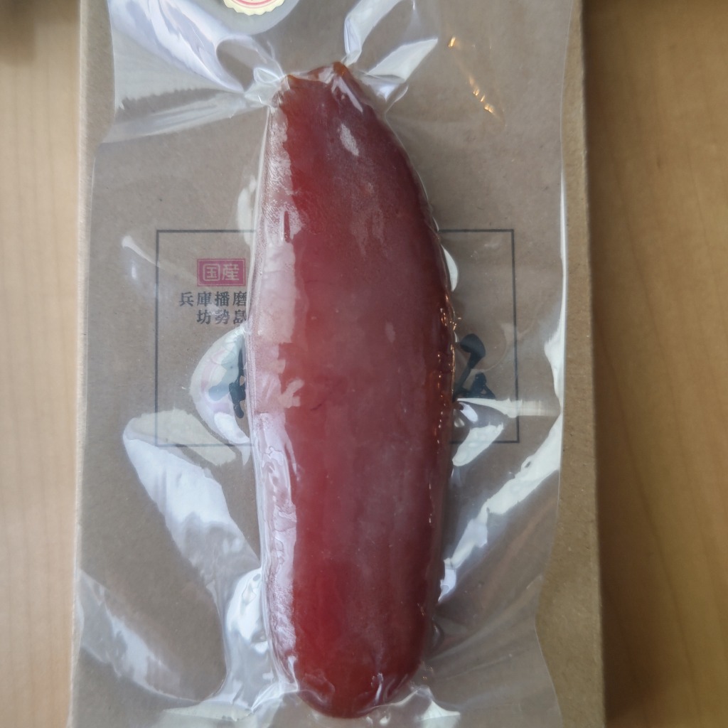 レビュー画像