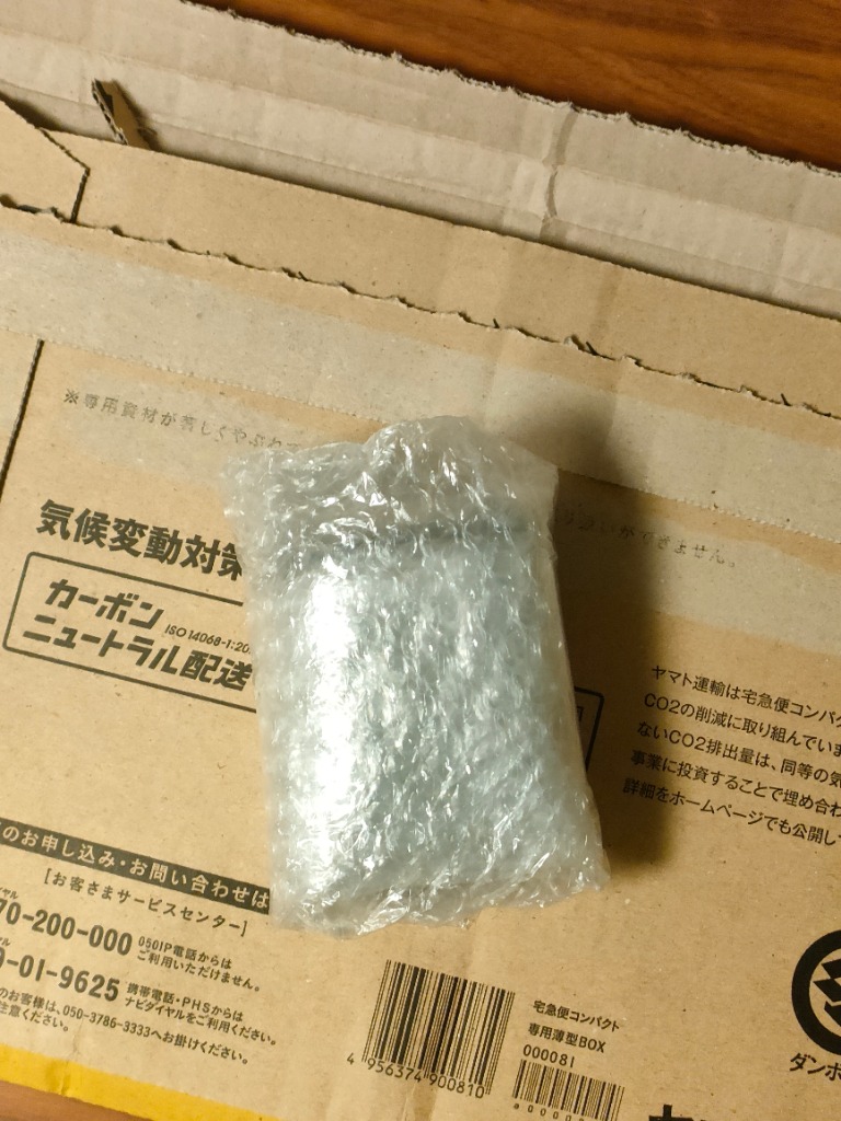全体のレビュー画像 | 1-2