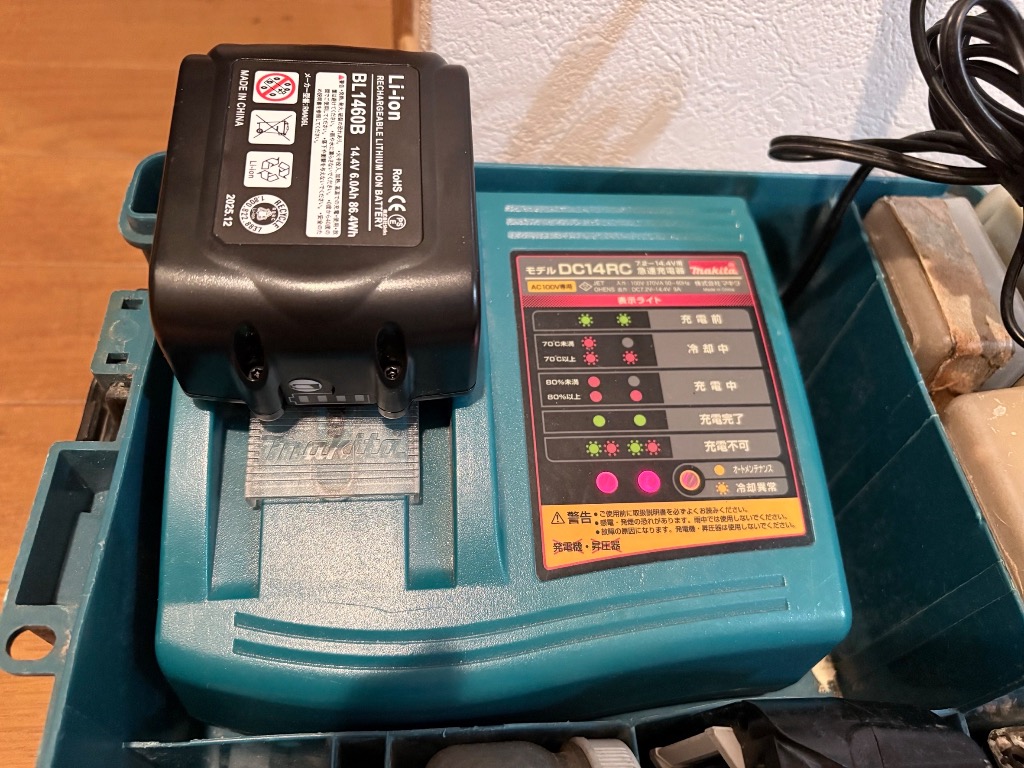 マキタ（makita） 互換 14.4V バッテリー BL1460B 6.0Ah 1個 残量表示