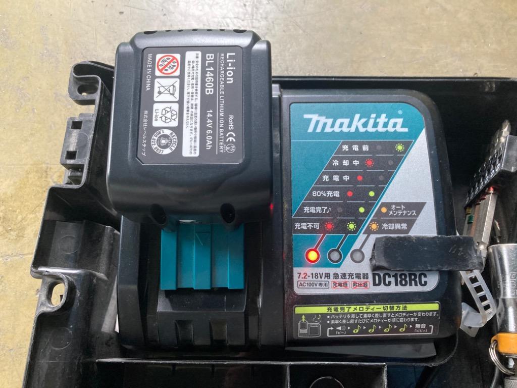 マキタ makita 互換 バッテリー BL1460B 14.4V 6.0Ah ハイパワー