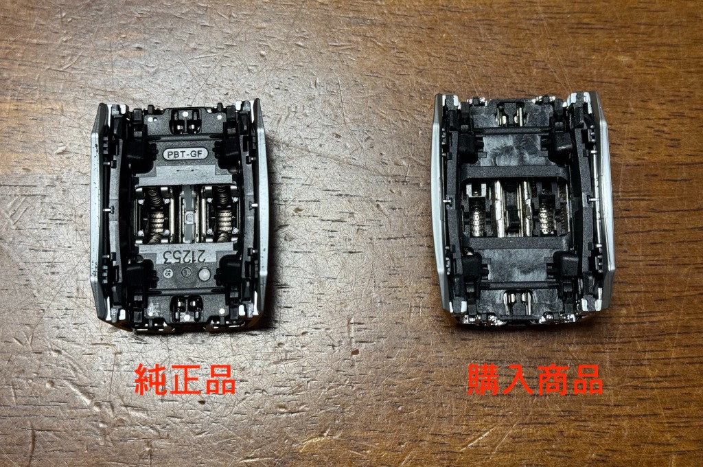 レビュー画像