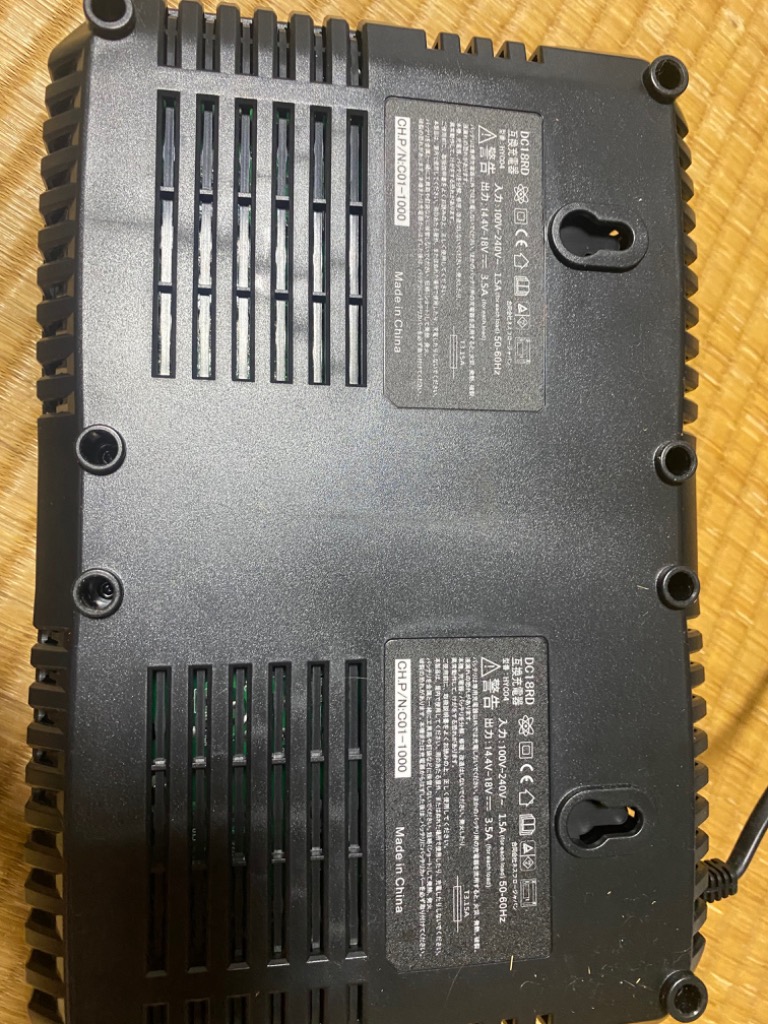 Longsafe マキタ makita 互換 DC18RD 2口 急速充電器 充電器