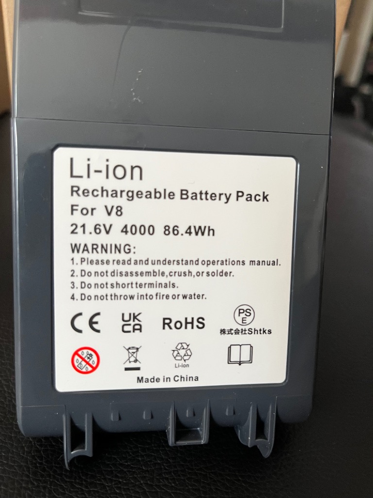 Dyson（ダイソン） V8 バッテリー 4000mAh 互換 21.6V SV10 互換