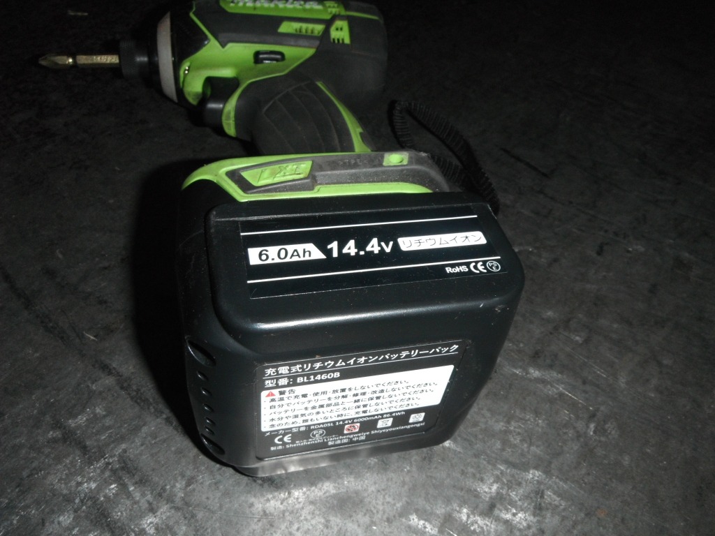 マキタ makita 互換 バッテリー BL1460B 14.4V 6.0Ah ハイパワー