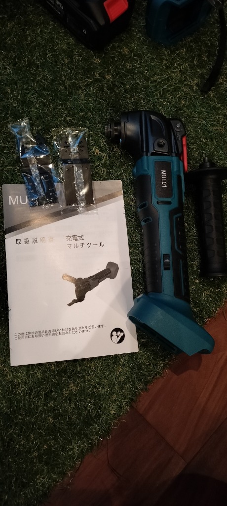 レビュー画像