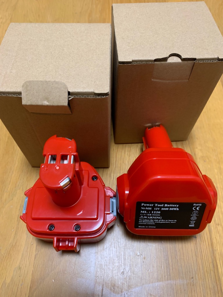 マキタ makita 互換 バッテリー PA12 3.0Ah 3000mAh 大容量 1435 マキタ makita 互換 バッテリー PA12 3.0Ah 3000mAh 大容量 1435