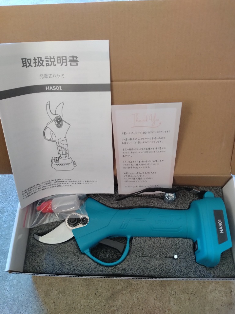 全体のレビュー画像 | 0-0