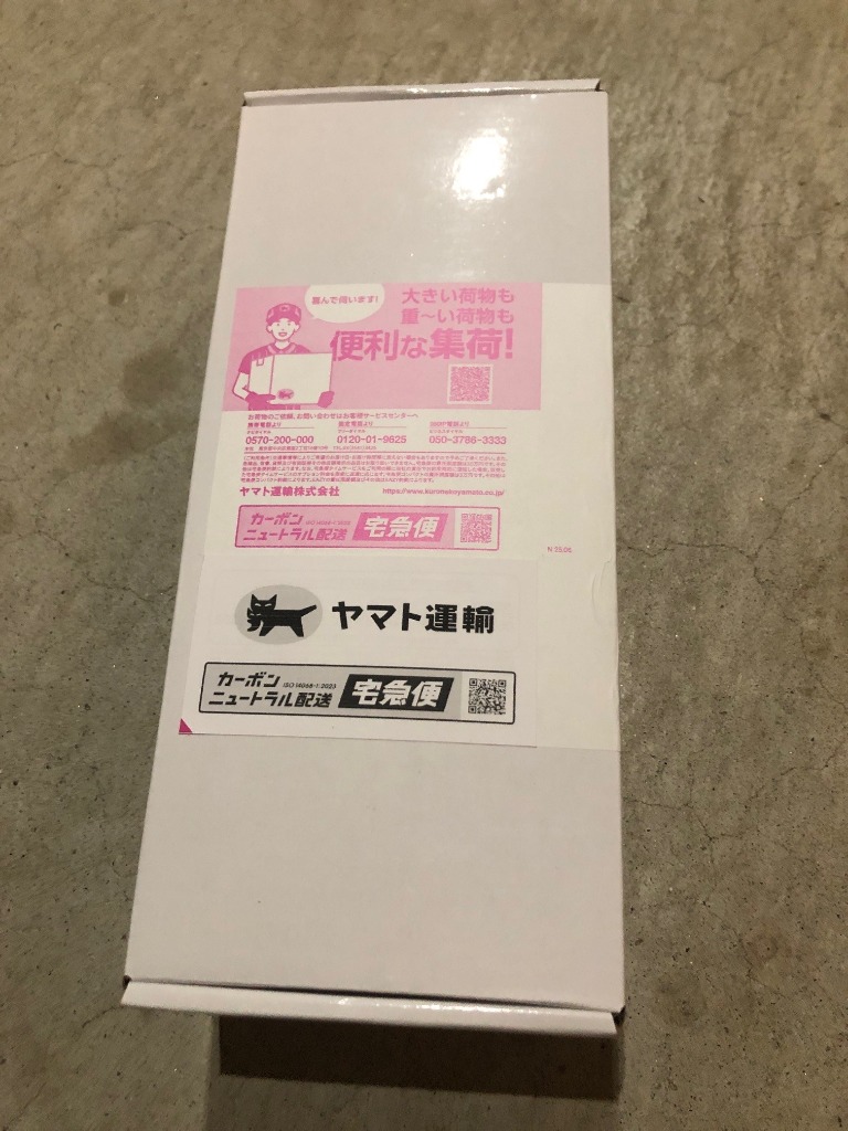 全体のレビュー画像 | 1-0